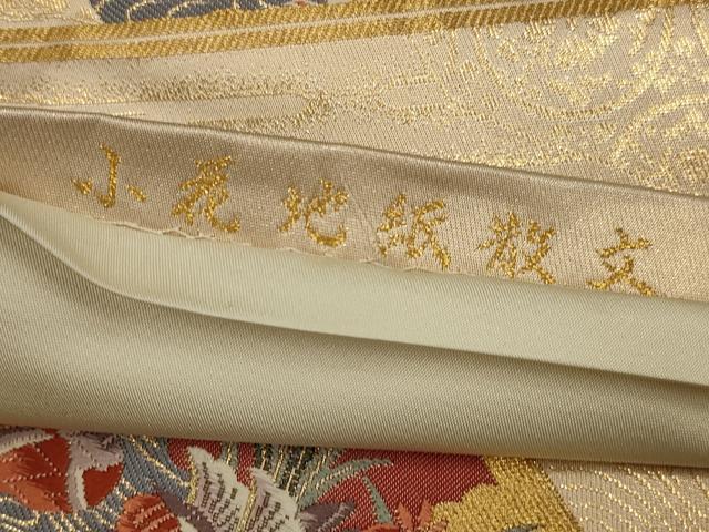 平和屋着物◎六通柄袋帯 唐織 小花地紙散文 金糸 正絹 逸品 AAAO5473ou