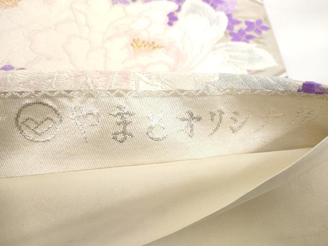 平和屋着物◎六通柄袋帯 唐織 草花菱文 金銀糸 正絹 逸品 AAAO6845st