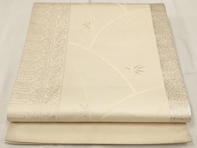 平和屋着物◎西陣 六通柄袋帯 笹竹文 銀糸 正絹 逸品 AAAO6862st