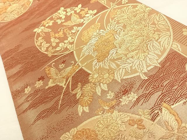 平和屋着物◎佐賀錦 六通柄袋帯 流水花蝶丸文 金糸 正絹 逸品 AAAO6971wt