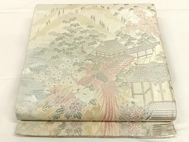 平和屋着物◎佐賀錦 六通柄袋帯 風景鳳凰文 銀糸 正絹 逸品 AAAO8858wt