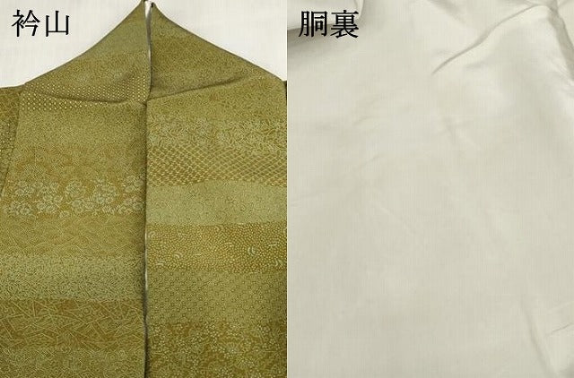 平和屋着物●江戸小紋 伝統工芸士 染谷梅治 百柄 正絹 逸品 AAAP8603ma