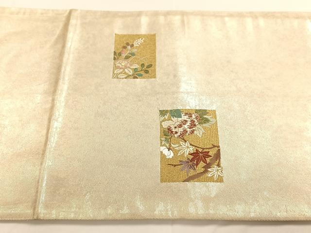 平和屋着物◎六通太鼓柄袋帯 刺繍 草花文 金銀糸 引箔 正絹 逸品 AAAP9041ey