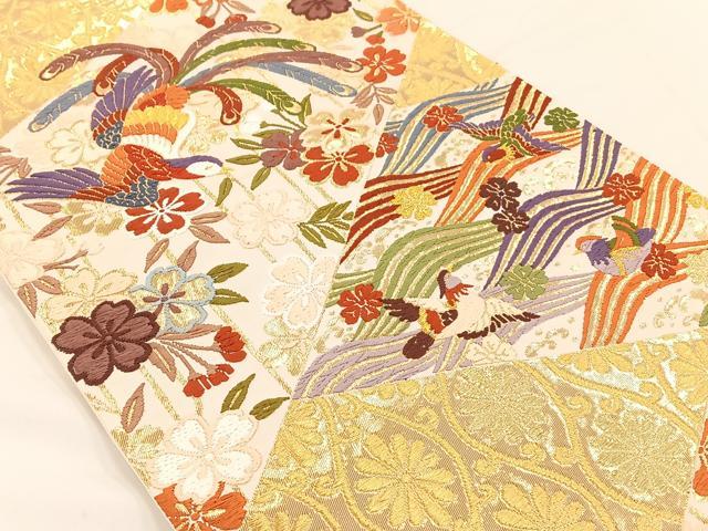 平和屋着物◎六通柄袋帯 唐織 尾長鳥吉祥文 金糸 正絹 逸品 AAAP9049ey