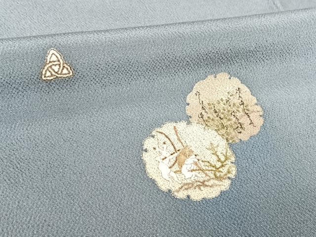 平和屋着物●松尾光琳 色留袖 雪輪に兎 暈し染め 銀彩 ロング丈 正絹 逸品 AAAQ0478np