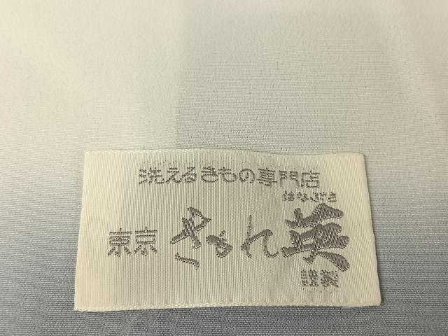 平和屋着物●洗える最高級着物 <英>はなぶさ謹製 訪問着 地紙花文 銀彩 洗える着物 AAAQ0648np