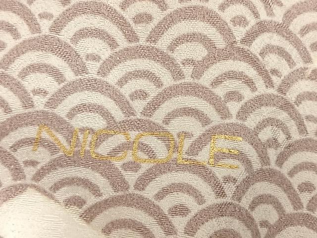 平和屋着物●NICOLE 振袖 駒刺繍 孔雀羽草花文 暈し染め 金彩 銀通し地 正絹 逸品 AAAQ0666np