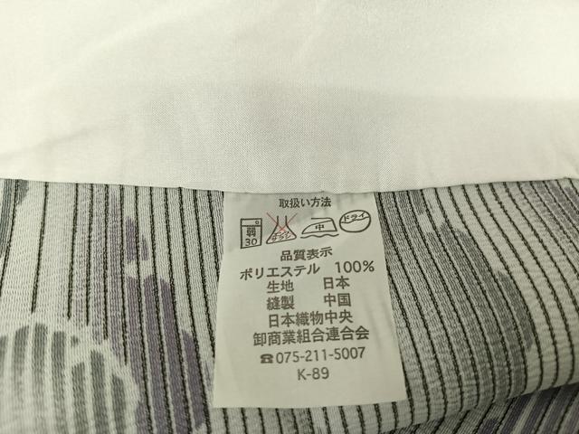 平和屋着物▽小紋 単衣 雪輪文 ロング丈 洗える着物 AAAQ0671np
