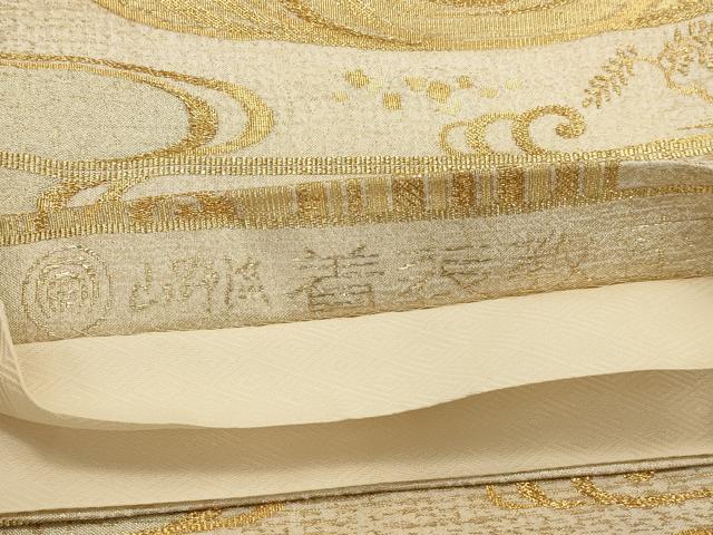 平和屋着物◎綴れ 六通柄袋帯 光琳水飛鳥文 金糸 正絹 逸品 AAAQ1219tm