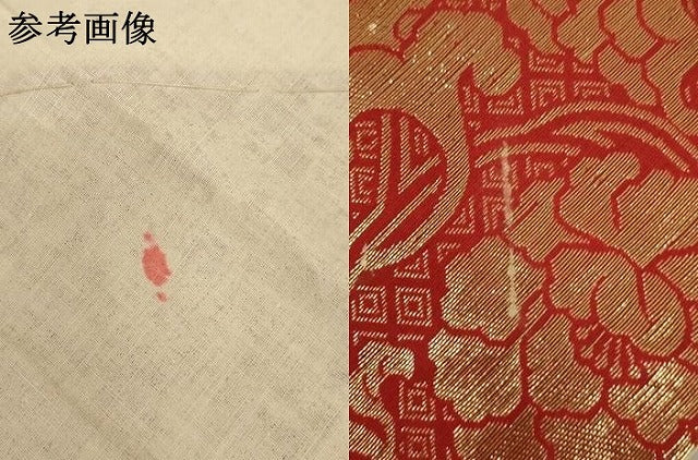 平和屋本店■打敷 内敷 三角 花唐草文 金襴 法衣 寺院 仏具 仏教 僧侶 神職 装束 AAAQ3726ja