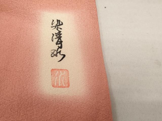 平和屋着物■上質な色無地 作家物 鉛丹色 正絹 逸品 AAAQ4324st