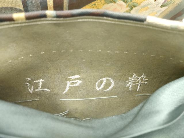平和屋着物●西陣 河瀬満織物謹製 江戸の粋 六通柄袋帯 椿 月 竹 金糸 証紙付き 正絹 逸品 AAAQ7619wj