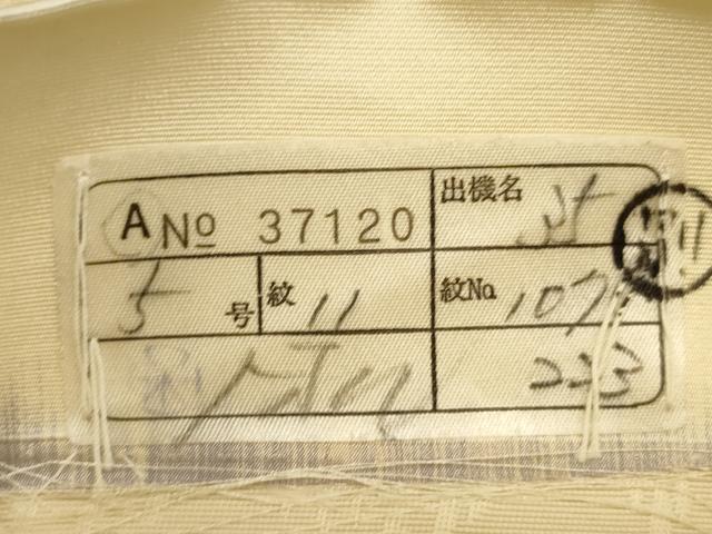 平和屋着物●「美しいキモノ」お馴染みのメーカー となみ織物謹製 六通柄袋帯 唐織 古淡錦 名物裂 金糸 上代78万 正絹 逸品 AAAQ7804wj