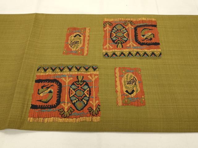 平和屋着物◎太鼓柄袋帯 石摺唐糸 コプト花鳥文 正絹 逸品 AAAR0504tm
