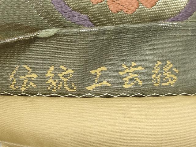 平和屋着物◎六通柄袋帯 唐織 伝統工芸錦 立涌花文 銀糸 正絹 逸品 AAAR1686sx