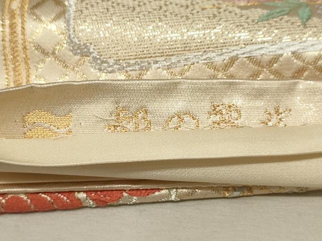 平和屋着物◎六通柄袋帯 唐織 都の麗姿 金銀糸 正絹 逸品 AAAR1848sx