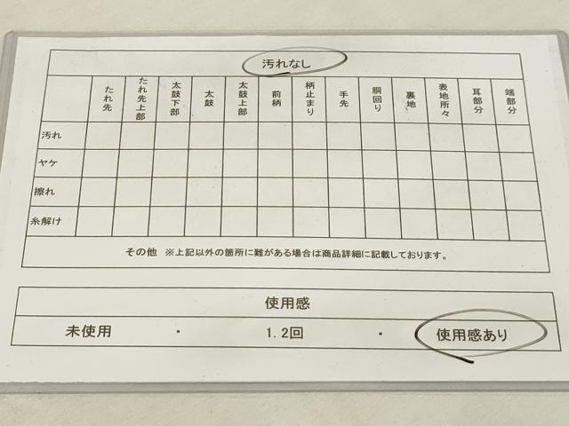 平和屋着物◎六通柄袋帯 唐織 都の麗姿 金銀糸 正絹 逸品 AAAR1848sx