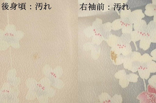 平和屋着物■上質な小紋 草花文 正絹 逸品 AAAR5242ru
