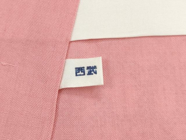 平和屋着物■本場大島紬 幾何学文様 西武百貨店扱い 正絹 逸品 AAAR5269ru