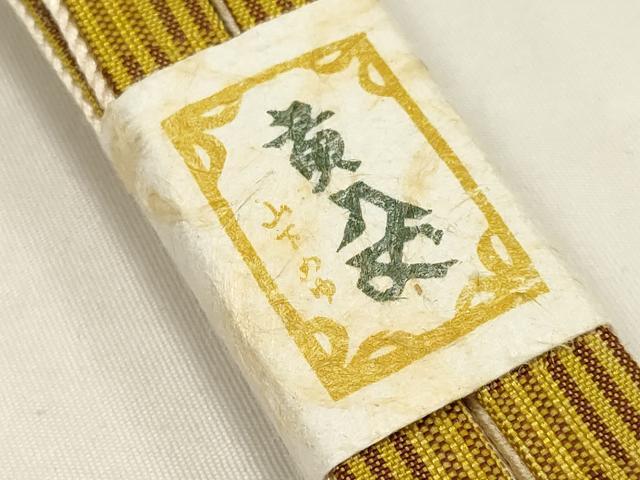 平和屋着物●和装小物 上質な帯締め5本セット 超希少 本場黄八丈 東京都無形文化財 山下めゆ 逸品 全て未使用 AAAR6771ay