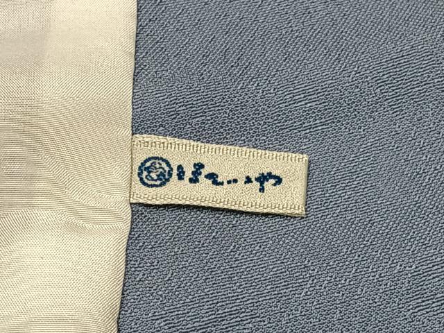平和屋着物▽上質な色無地 単衣 飛鶴風景地紋 紅碧色 ほていや扱い ロング丈 正絹 逸品 AAAS1493oa