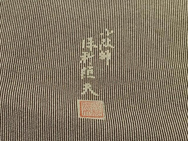平和屋着物▽江戸小紋 単衣 作家物 万筋 赤墨色×亜麻色 正絹 逸品 未使用 AAAS1514oa