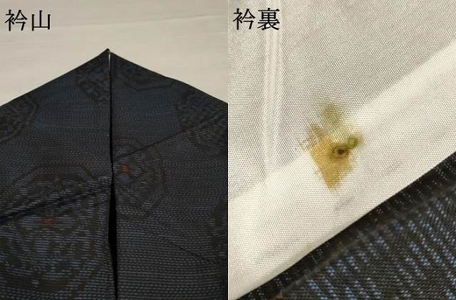 平和屋着物▽本場大島紬 単衣 亀甲文 正絹 逸品 AAAS3059iu