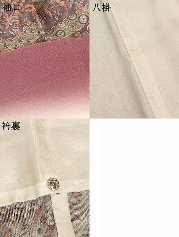 平和屋着物▽小紋 単衣 更紗間道 胴抜き仕立て 洗える着物 AAAS3109iu