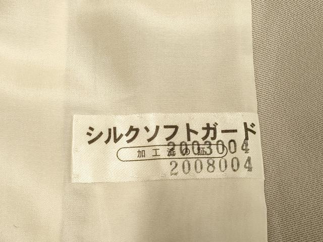 平和屋着物▽訪問着 単衣 舞葉文 金彩 正絹 逸品 AAAS4950fy