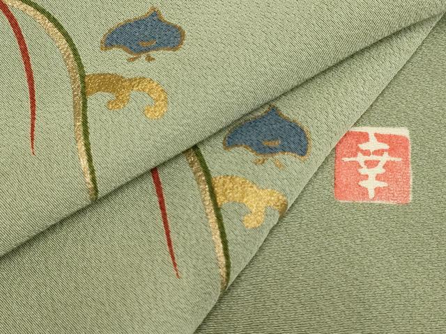 平和屋着物▽ファッションデザイナー 花井幸子 訪問着 単衣 駒刺繍 千鳥 金彩 正絹 逸品 AAAS4974fy