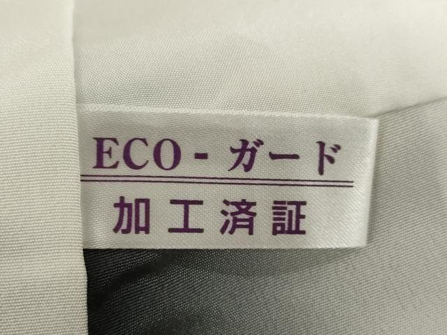 平和屋着物●上質な小紋 草花文 胡蝶蘭 黒地 金彩 鬼しぼ縮緬 正絹 逸品 AAAS6690ck