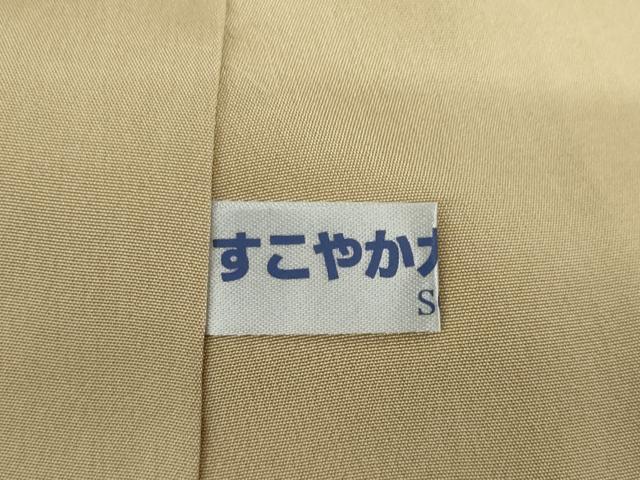 平和屋着物●訪問着 葉地紋 暈し染め 正絹 逸品 AAAS6707ck