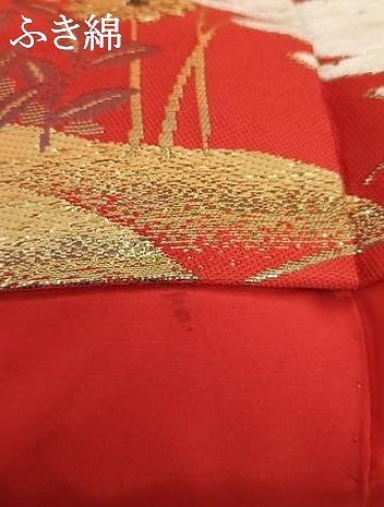 平和屋本店●色打掛 和装 婚礼 結婚式 花嫁 神社挙式 唐織 飛鶴花文 金糸 逸品 AAAS8389ja