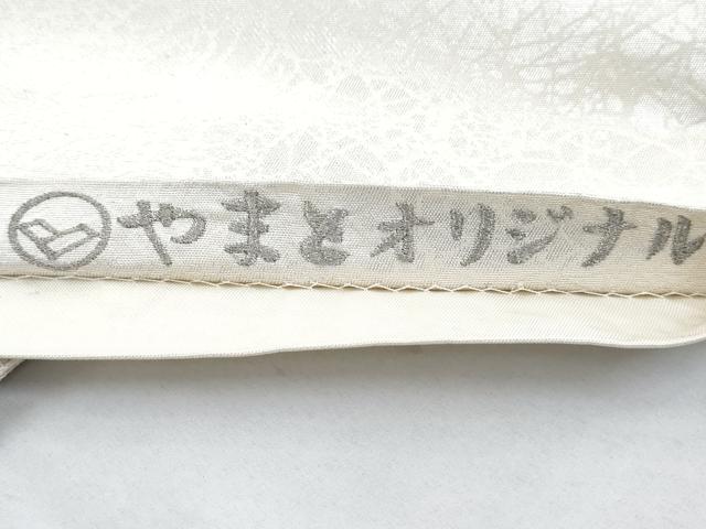 平和屋着物◎太鼓柄袋帯 駒刺繍 鼓 金銀糸 金銀彩 やまとオリジナル 正絹 逸品 AAAS8606cx