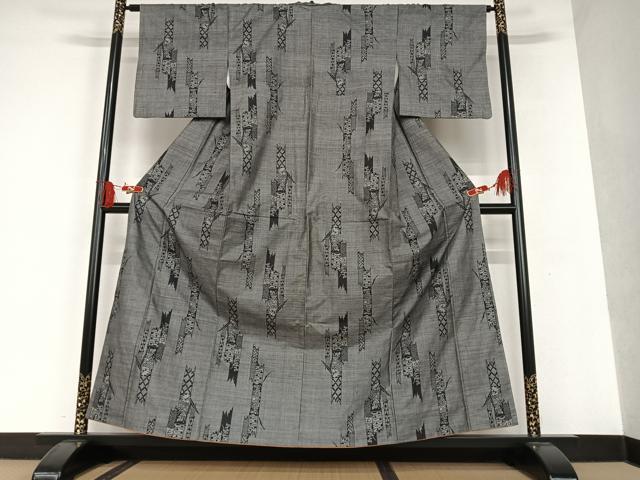 平和屋着物●本場大島紬 9マルキ 花間道 黒地 正絹 逸品 AAAT0537zg