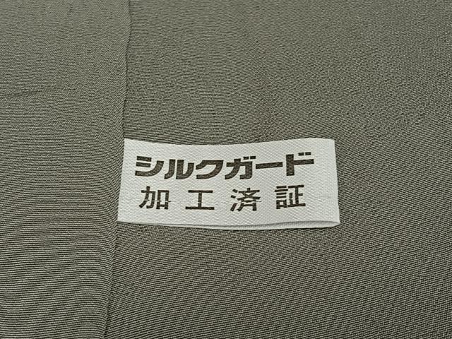 平和屋着物●本場染大島紬 井桁絣文様 正絹 逸品 AAAT0559zg