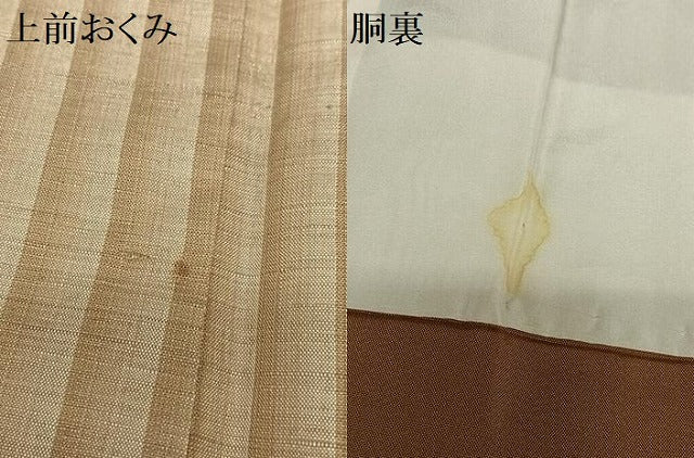 平和屋着物●上質な紬 縞 正絹 逸品 AAAT0574zg