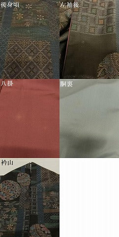平和屋着物●本場大島紬 9マルキ 市松花文 正絹 逸品 AAAT0588zg