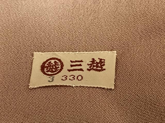 平和屋着物●創業460年・千總 色留袖 刺繍 柴垣に花 三越扱い 正絹 逸品 AAAT0680zg