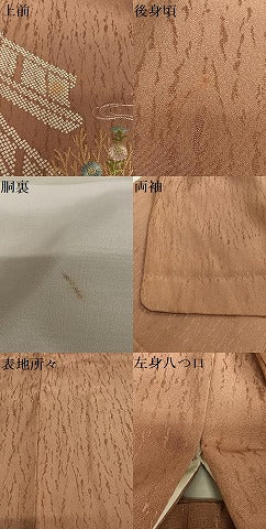平和屋着物●創業460年・千總 色留袖 刺繍 柴垣に花 三越扱い 正絹 逸品 AAAT0680zg