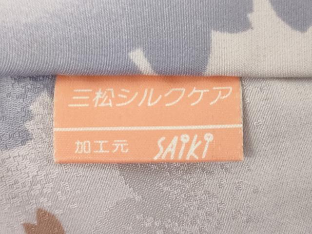 平和屋着物●長襦袢 袷 斜縞花文 正絹 逸品 AAAT0858ck