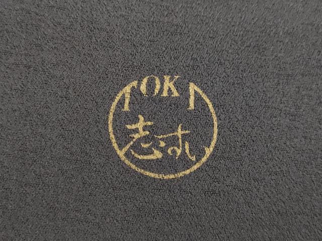 平和屋着物●TOKI志すい キモノモードオリジナルブランド 訪問着 器物文 鏡 櫛 簪 暈し染め 金銀彩 正絹 逸品 AAAT0907ck