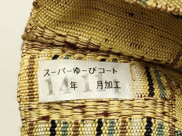 平和屋着物●米沢 スワセンイ 八寸名古屋帯 めがね織 吉野織 逸品 AAAT3780wj
