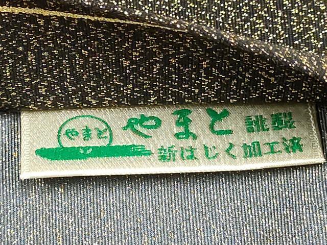 平和屋着物●爪掻き本綴れ 両面 太鼓柄袋帯 桜鞠文 透かし織 金銀糸 やまと誂製 正絹 逸品 AAAT3806wj
