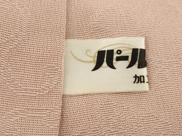 平和屋着物●ジャパンオートクチュール 渡辺雪三郎 色無地 花唐草地紋 珊瑚色 正絹 逸品 AAAT5175ck