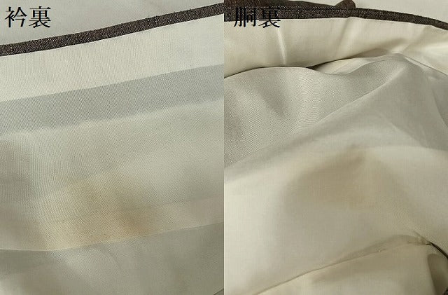 平和屋着物●上質な紬 縞 正絹 逸品 AAAT9407np