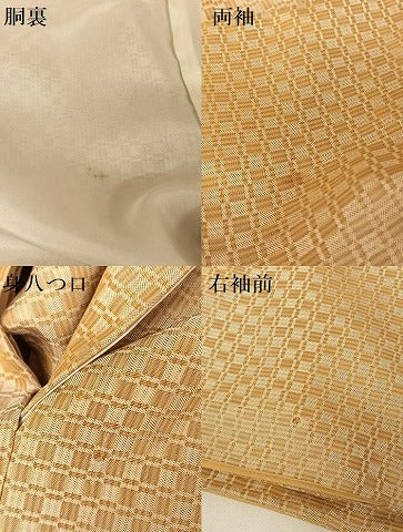平和屋着物●山下八百子 本場黄八丈 紬 正絹 逸品 AAAT9443np