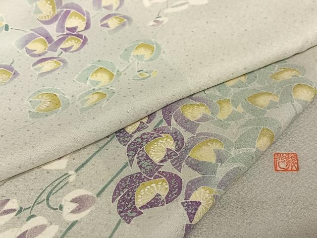 平和屋着物●訪問着 友禅 青木駿光 枝花文 正絹 逸品 AAAT9461np