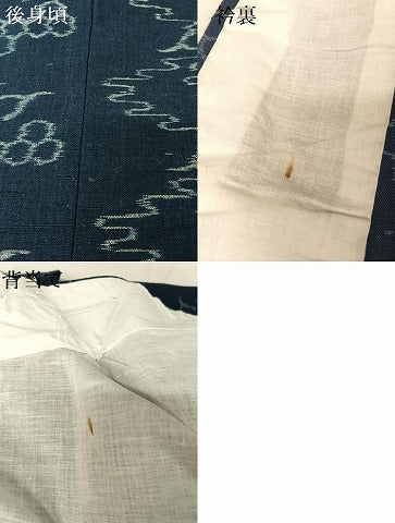 平和屋着物▽久留米絣 単衣 綿 逸品 AAAU0008np