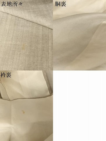 平和屋着物●本場結城紬 重要無形文化財 飛び亀甲 亀甲絣 奥順謹製 証紙付き 正絹 逸品 AAAU0055np
